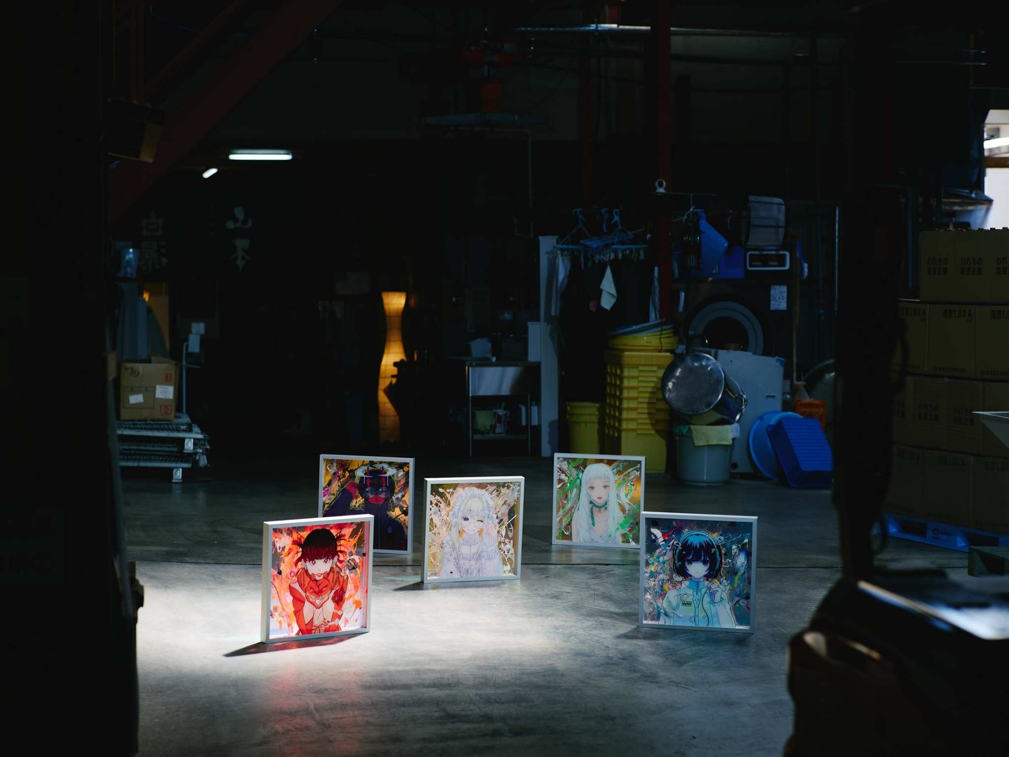ART