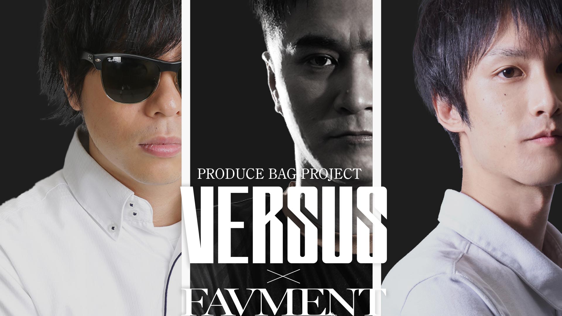 VERSUS