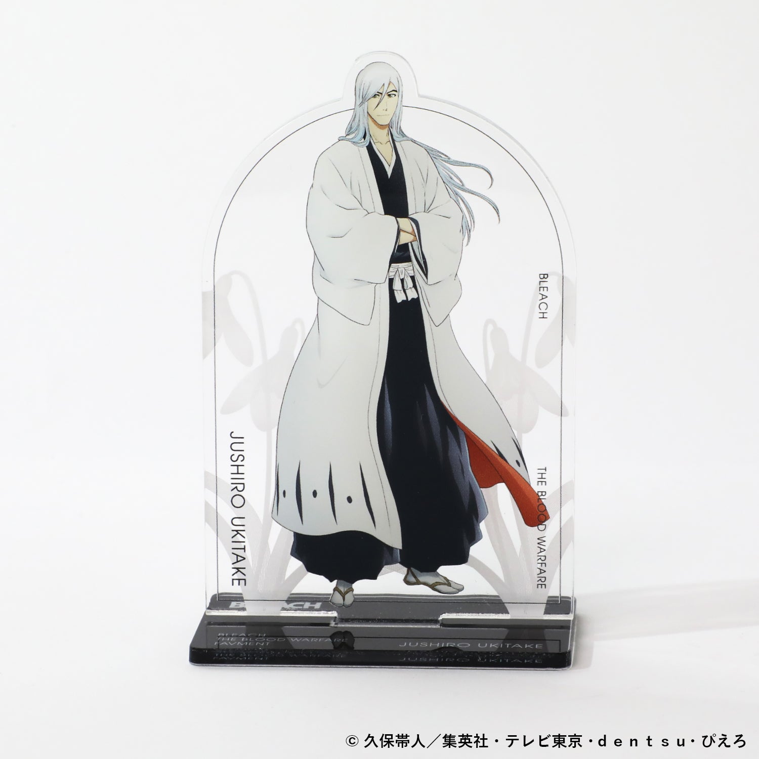 ラスト①【新品】京楽春水 浮竹十四郎 箔押しアクリルスタンド BLEACH 新品】京楽春水 箔押しアクリルスタンド BLEACH WORLD - メルカリ