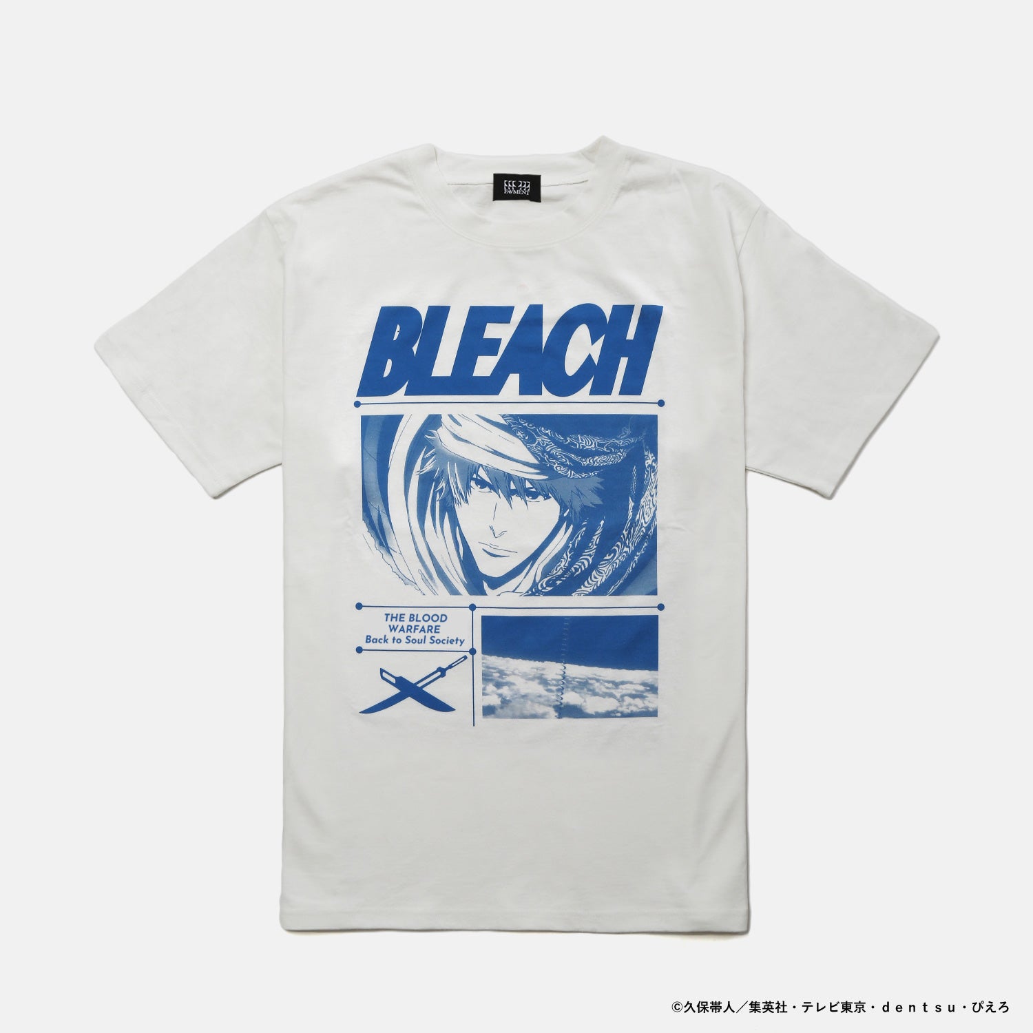 BLEACH ブリーチ 黒崎一護 Tシャツ 少年ジャンプ 2011夏当選品 入手困難】BLEACHブリーチ 黒崎一護 ホロウ化 Tシャツ Lサイズ 海外