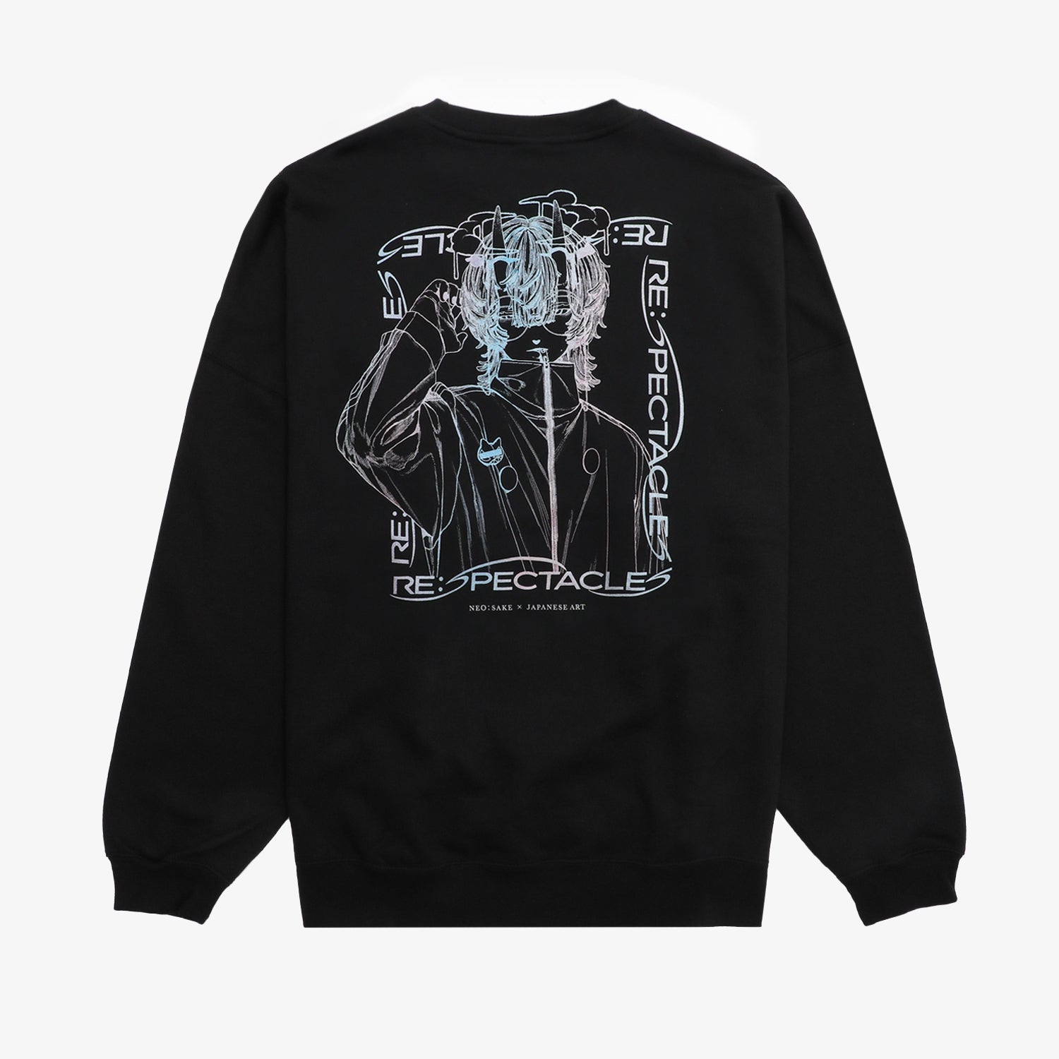 "Kou" Sweatshirt