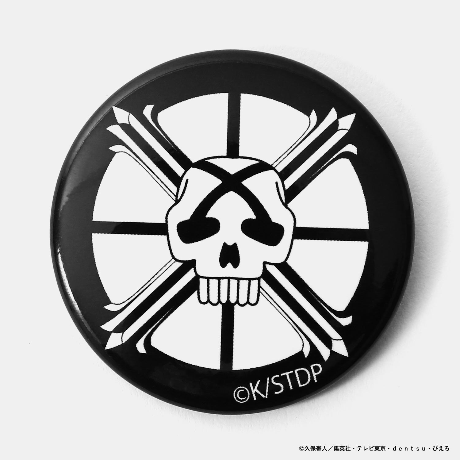 モチーフ缶バッジ〈ランダム 7種〉 – CALTLA