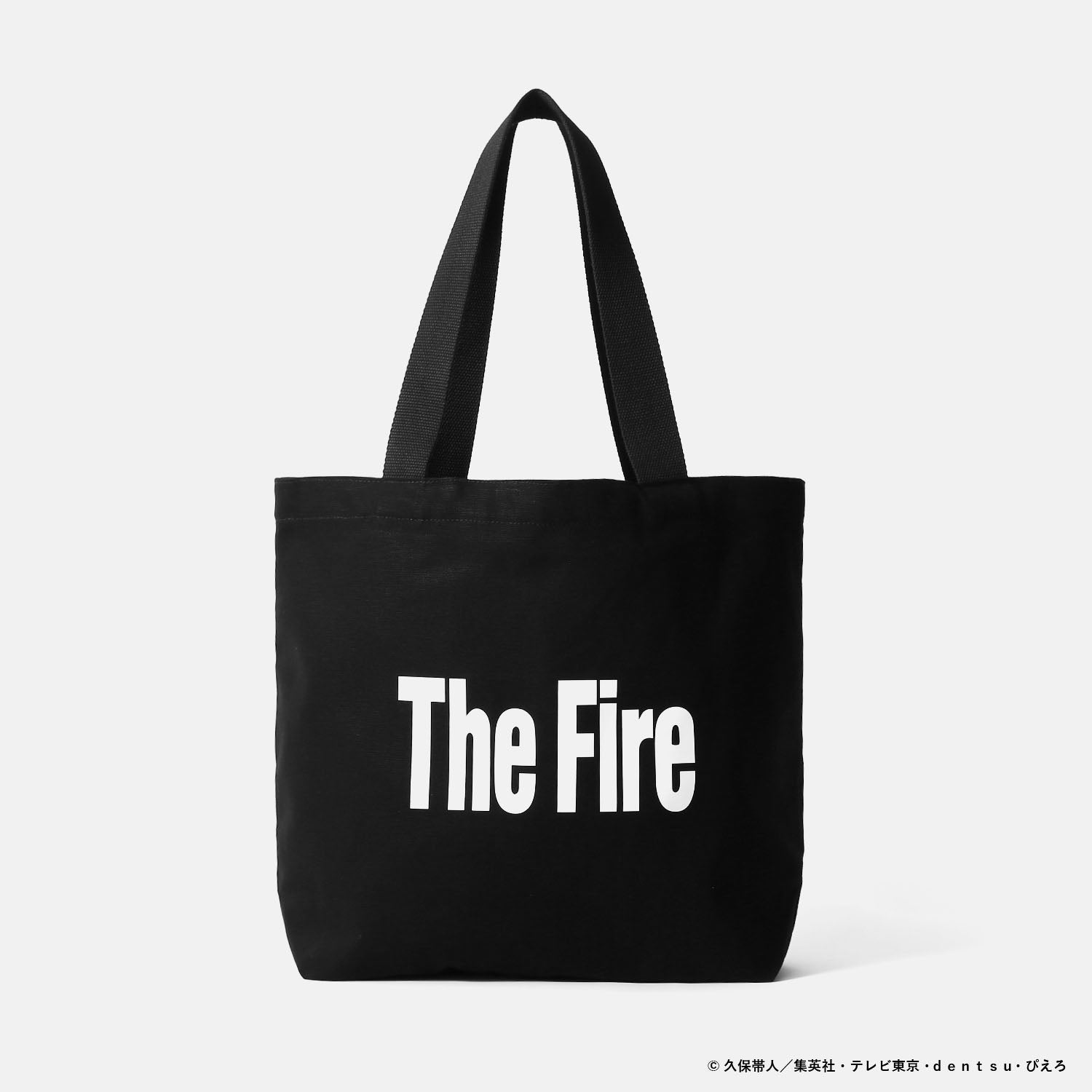 キャンバストートバッグ The Fire – CALTLA