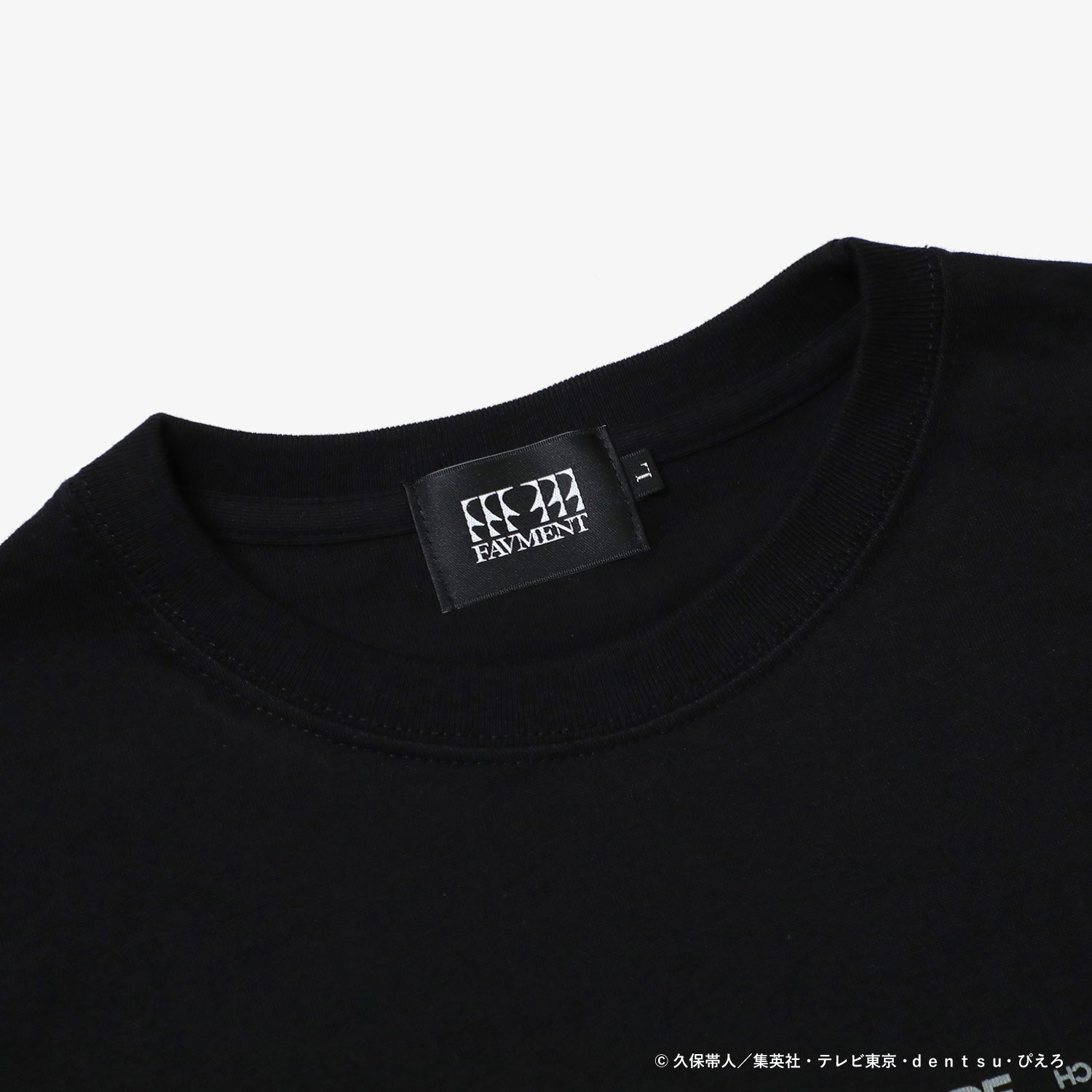 黒崎一護 ビッグシルエットTシャツ