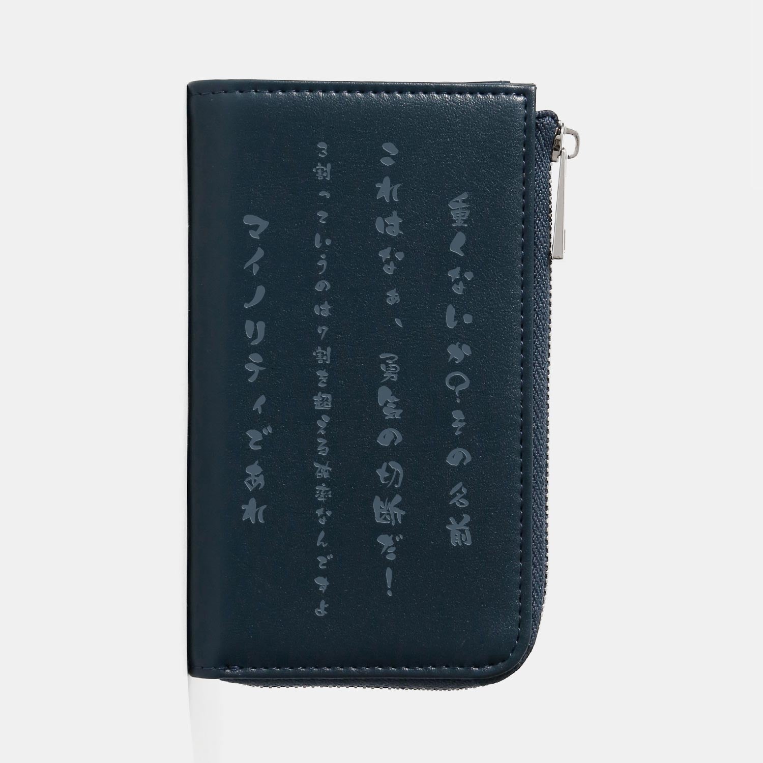 名前記載魂入れ★財運★人生の成功へオルゴブレスレット 名前魂入れ☆欲しいものを手に入れ理想の人生へオルゴブレスレット